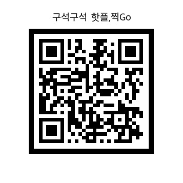 3b970a5888fa614350fdc0268c2d7197_1751940808_9922.jpg