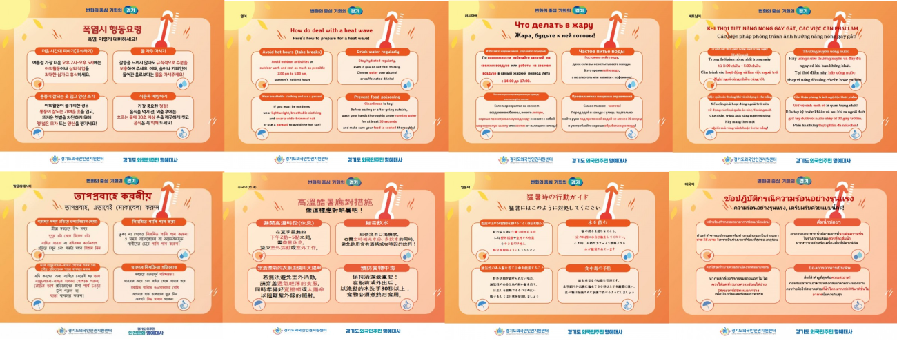 6eb4caa9c8ad36dcc9e4ab4f81bac0e6_1752228591_2615.png