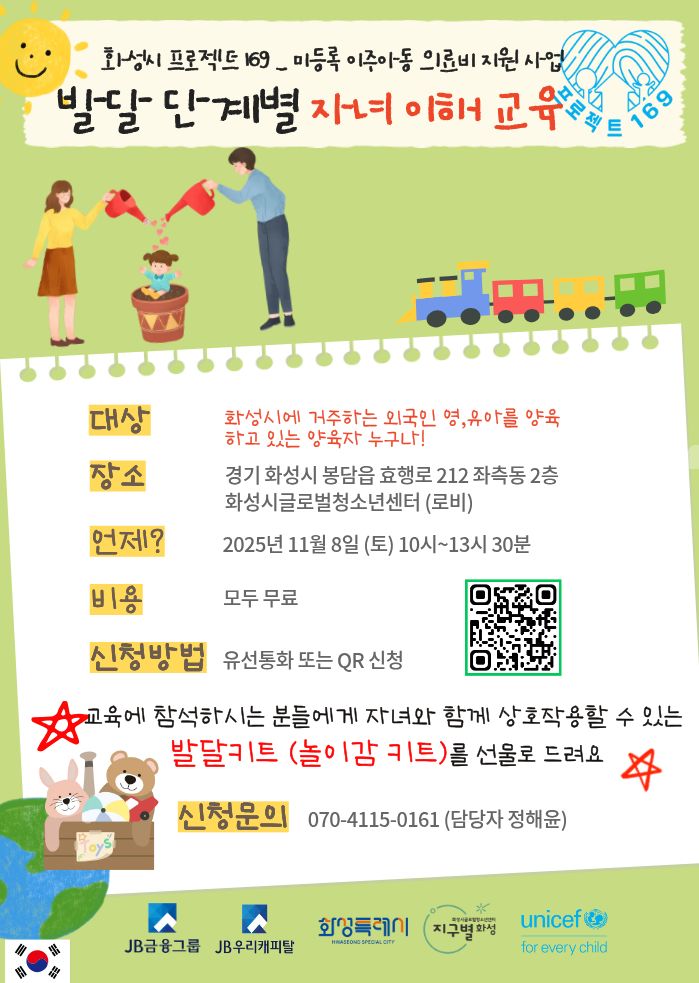 1a533061dc6fc14d12dd26b9eb2bcd7a_1762402195_5785.jpg 1a533061dc6fc14d12dd26b9eb2bcd7a_1762402195_5785.jpg