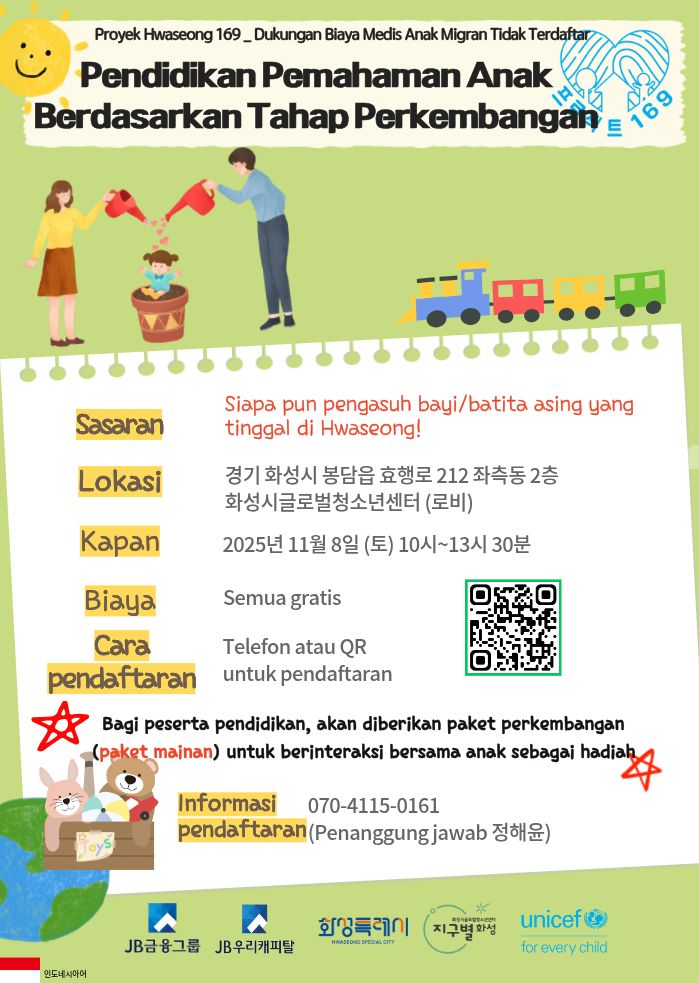 1a533061dc6fc14d12dd26b9eb2bcd7a_1762402195_6466.jpg 1a533061dc6fc14d12dd26b9eb2bcd7a_1762402195_6466.jpg