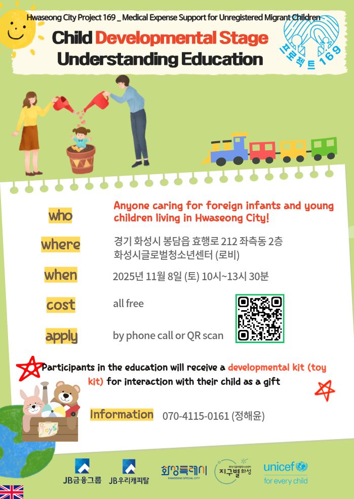 1a533061dc6fc14d12dd26b9eb2bcd7a_1762402195_6769.jpg 1a533061dc6fc14d12dd26b9eb2bcd7a_1762402195_6769.jpg