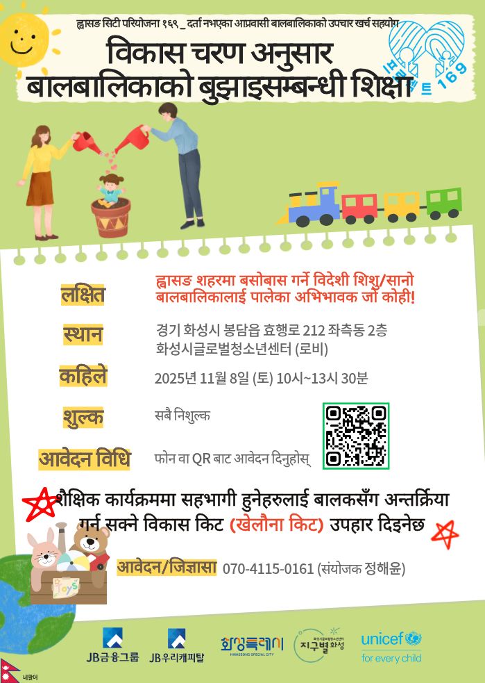 1a533061dc6fc14d12dd26b9eb2bcd7a_1762402195_7086.jpg 1a533061dc6fc14d12dd26b9eb2bcd7a_1762402195_7086.jpg