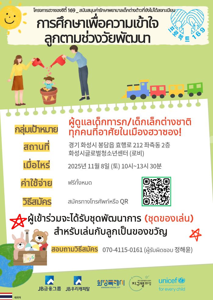 1a533061dc6fc14d12dd26b9eb2bcd7a_1762402195_7403.jpg 1a533061dc6fc14d12dd26b9eb2bcd7a_1762402195_7403.jpg