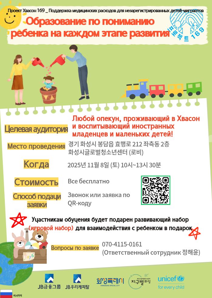 1a533061dc6fc14d12dd26b9eb2bcd7a_1762402195_7725.jpg 1a533061dc6fc14d12dd26b9eb2bcd7a_1762402195_7725.jpg