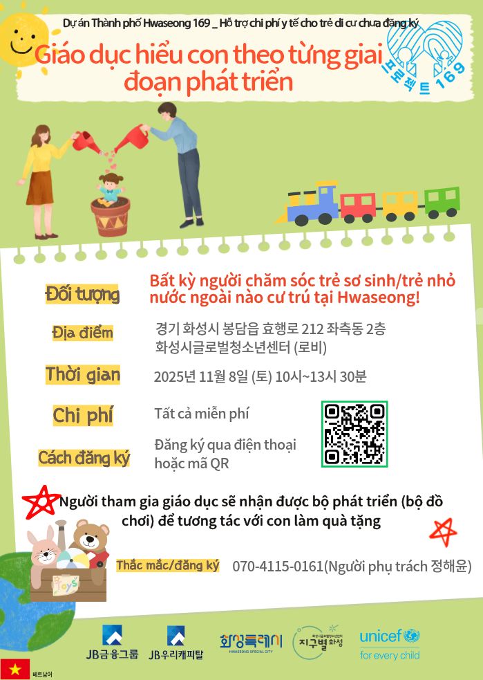 1a533061dc6fc14d12dd26b9eb2bcd7a_1762402195_8023.jpg 1a533061dc6fc14d12dd26b9eb2bcd7a_1762402195_8023.jpg