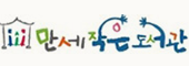 다올공동체