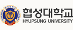 협성대학교
